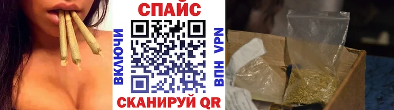 Бутират BDO  Монино 