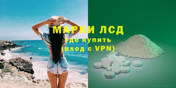 скорость Протвино