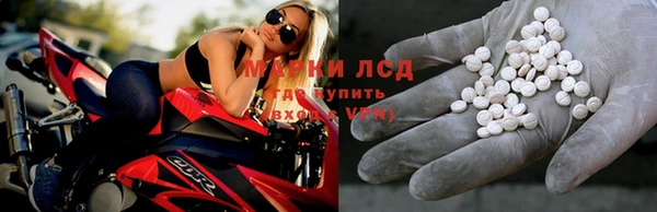 скорость Протвино