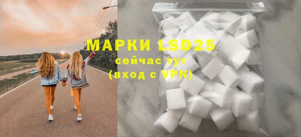мефедрон мука Приозерск