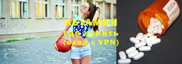 шишки Пролетарск