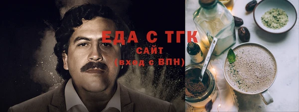 мефедрон мука Приозерск