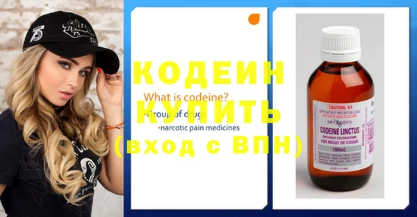 скорость Протвино