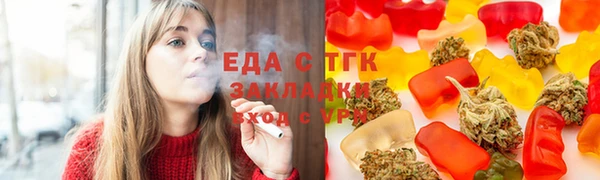 мефедрон мука Приозерск