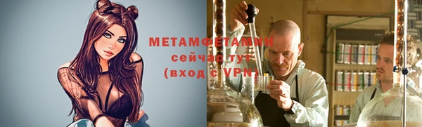 скорость Протвино