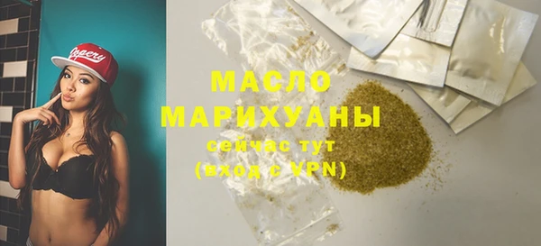 шишки Пролетарск