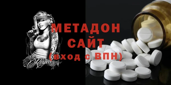 шишки Пролетарск