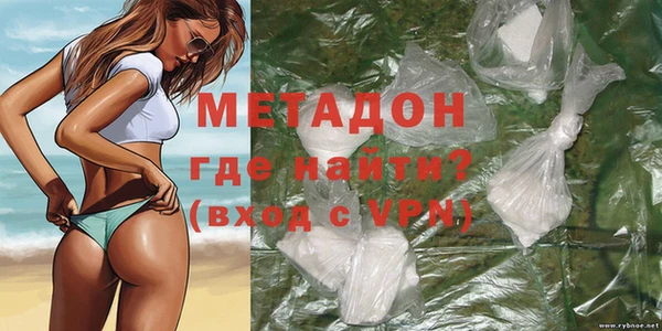 шишки Пролетарск
