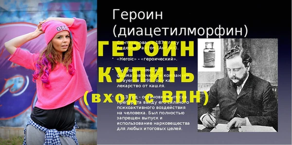 мефедрон мука Приозерск