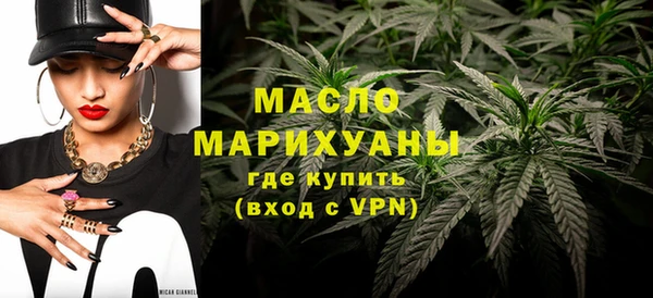 шишки Пролетарск