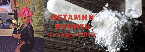 скорость Протвино