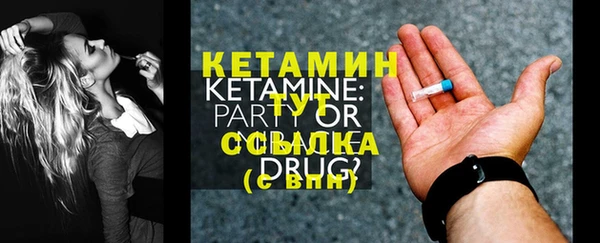 скорость Протвино
