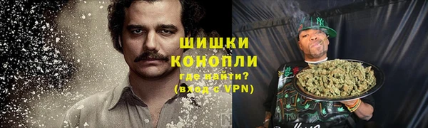 скорость Протвино