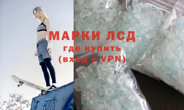 скорость Протвино