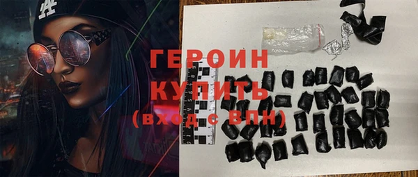 мефедрон мука Приозерск