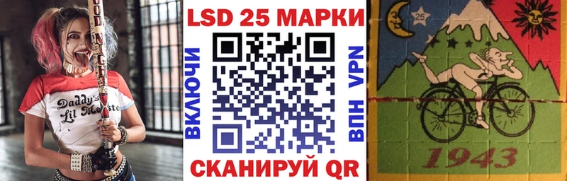 Марки NBOMe 1500мкг  дарк нет официальный сайт  Монино 
