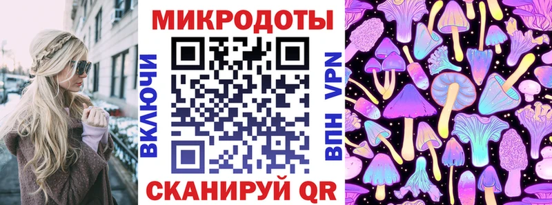 KRAKEN онион  Монино  Псилоцибиновые грибы прущие грибы  наркота 