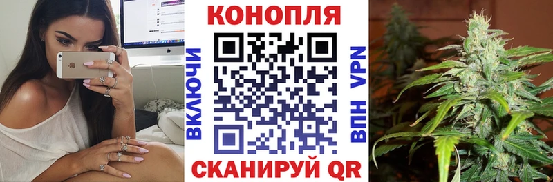МАРИХУАНА гибрид  Монино 